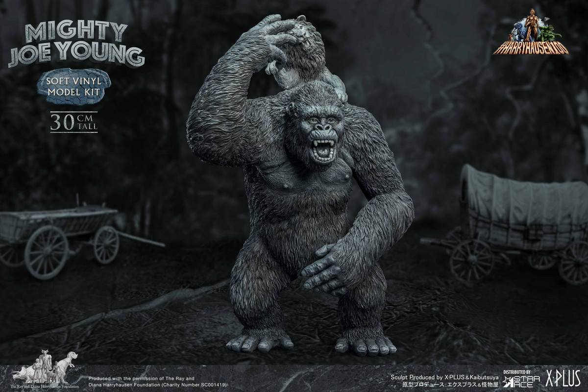 STAR ACE Toys - Mighty Joe Young Soft-vinyl model kit Series Mighty Joe Young model kit (Licensed) Statue(GK)-Statue Master