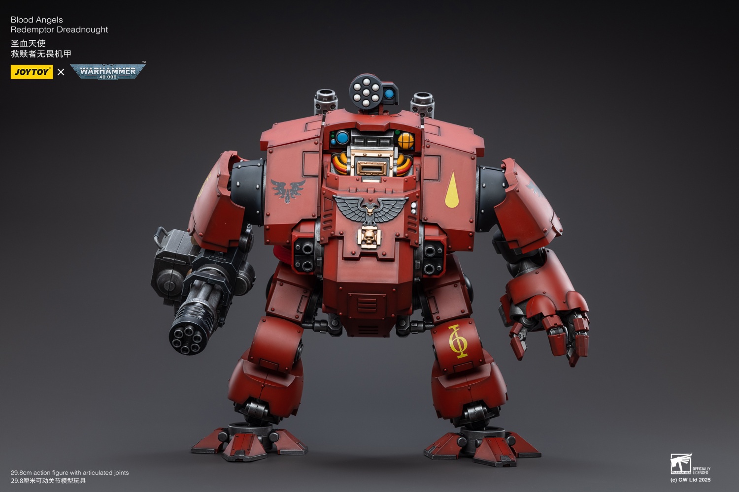 JOYTOY 1/18 Blood Angels Redemptor Dreadnought JT3365 Action Figure