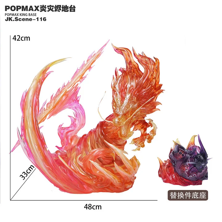 Jacksdo Studio - KING POPMAX Platform One Piece Statue