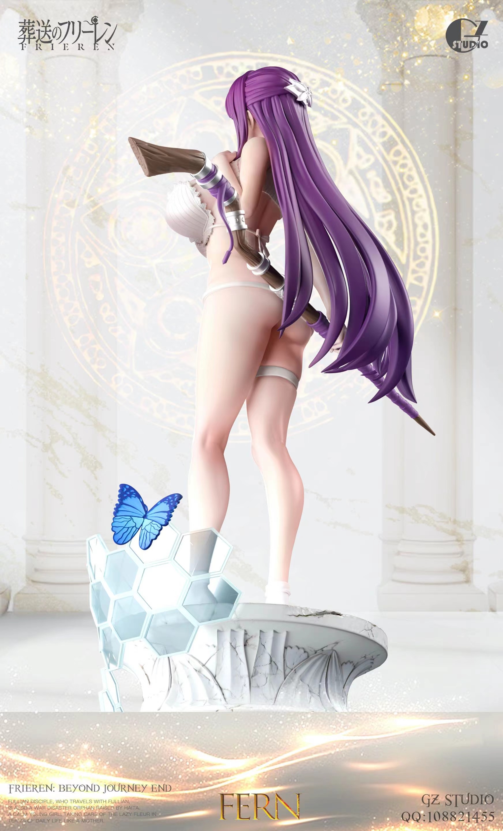 GZ Studio - Frieren: Beyond Journey's End - Fern 1/6 Statue(GK)