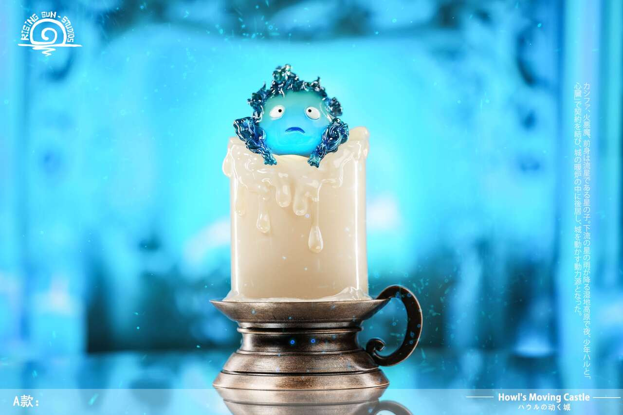 Rising Sun Studio - Howl's Moving Castle Hayao Miyazaki Calcifer 2.0 Statue(GK)