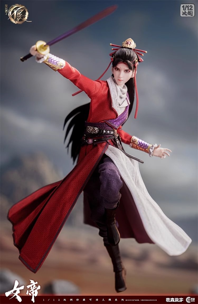 Cosmic Creations - Drawing Jianghu: The Degenerate Shui Yunji CC9127 (Licensed) 1/12 Action Figure