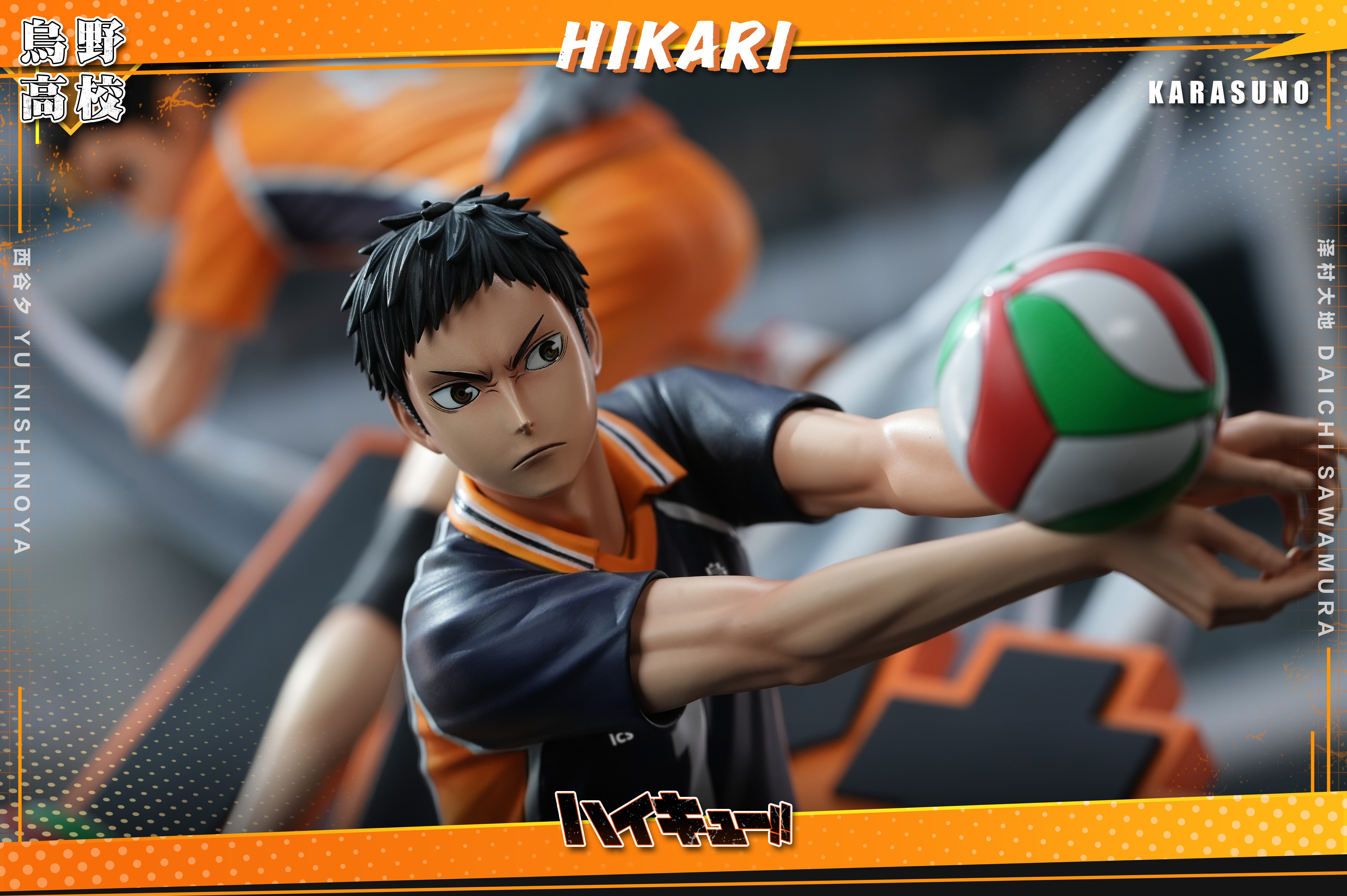 HIKARI Studio - Haikyuu!! Yu Nishinoya & Daichi Sawamura Statue(GK)
