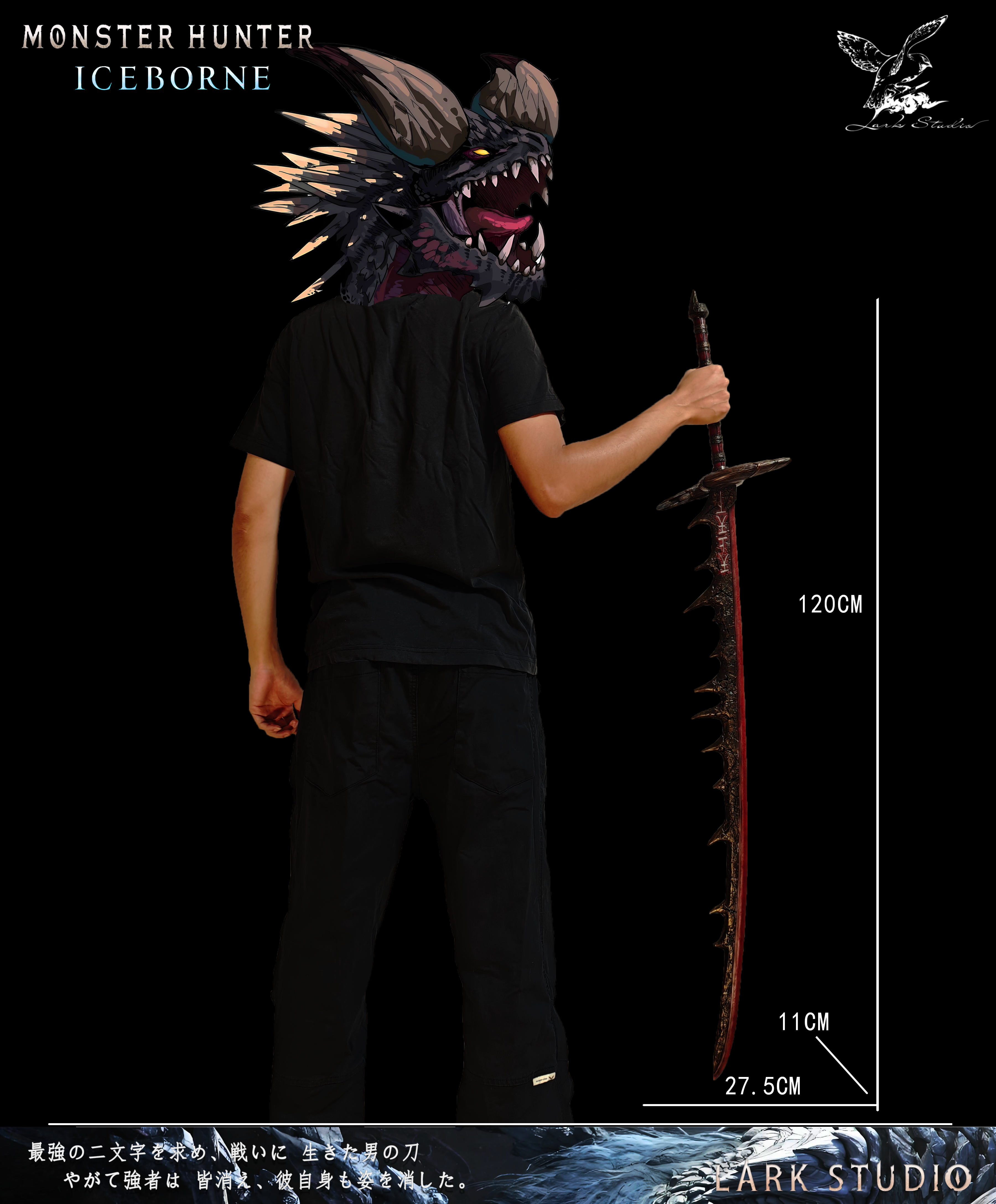 Lark Studio - Monster Hunter 1/2 Hellish Slasher Model Statue(GK)