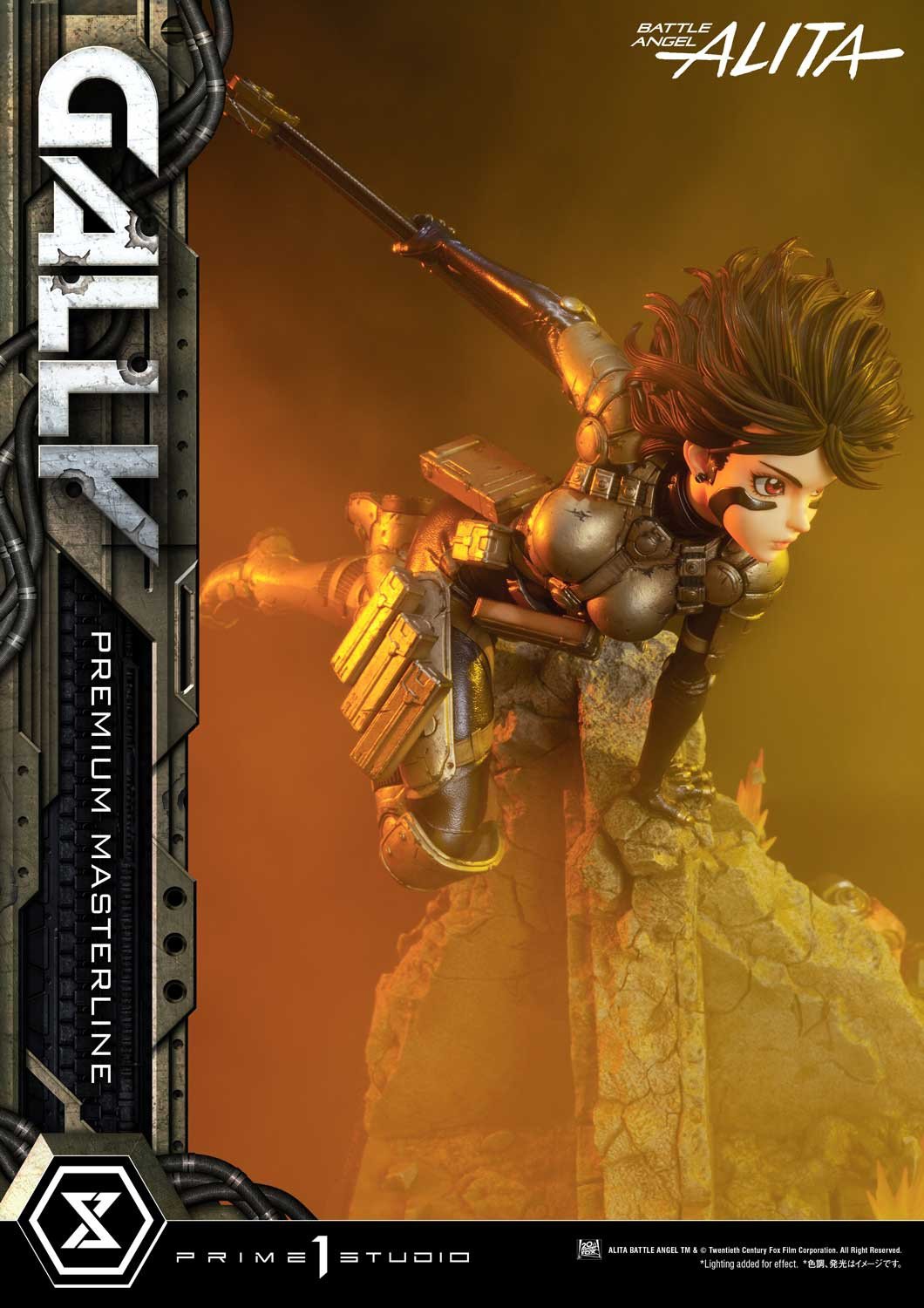 Prime 1 Studio - Premium Masterline Battle Angel Alita Alita 'Gally' PMABA-03UT(Licensed) Action Figure