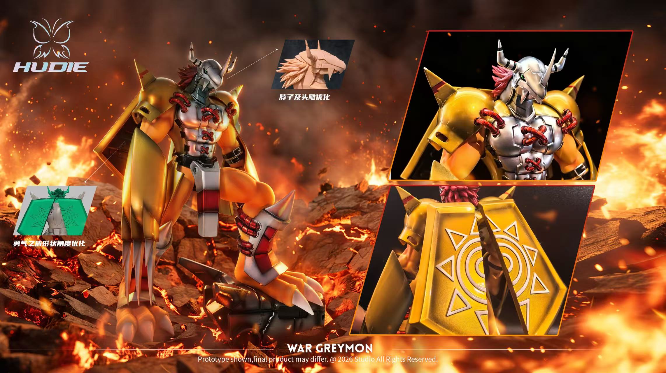 Hudie (WuLiao Studio)WarGreymon Pre-order