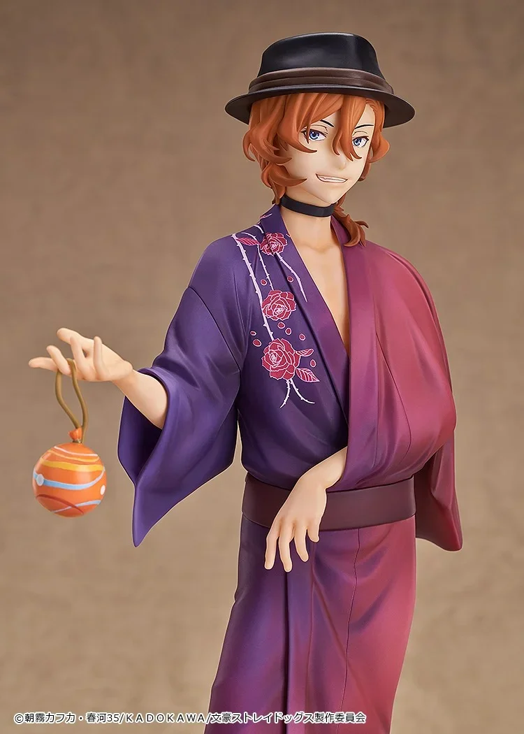 GSAS - Bungo Stray Dogs Chuya Nakahara Yukata Ver. Complete Figure Licensed