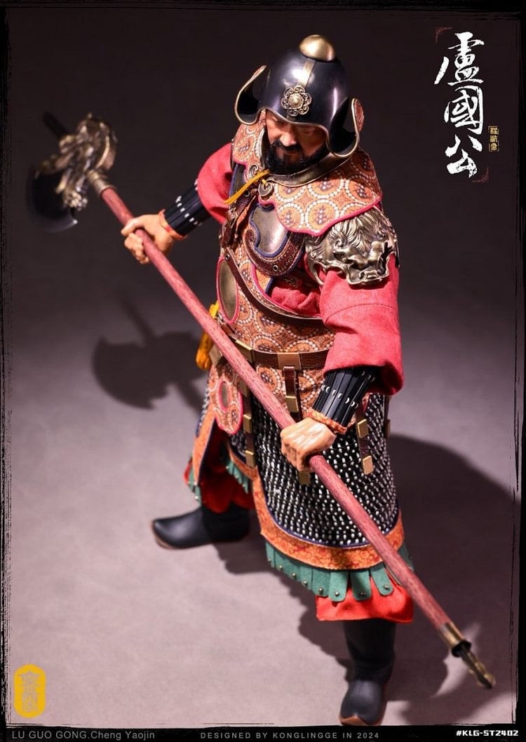 Kong Ling Ge - Original Sui Tang Series The Duke of Lu Cheng Yaojin KLG-ST2402 (Licensed) 1/6 Action Figure-Statue Master