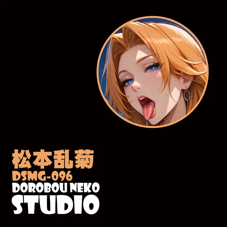 Dorobou Neko Studio - Bleach - DSMG-096 Rangiku Matsumoto 3D Decorative Painting Scene (Adult 18+)