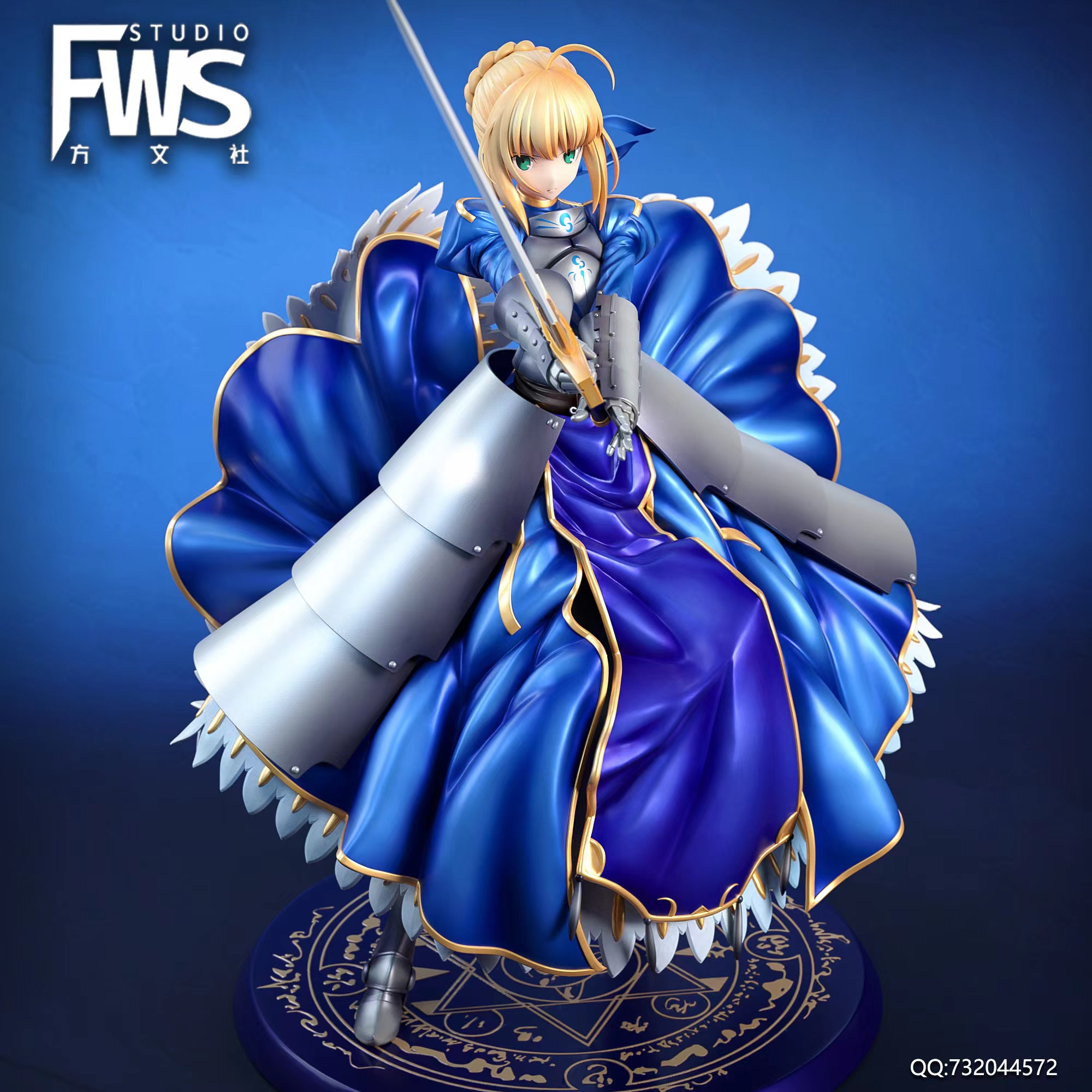 FWS Studio - FGO Knight King Saber 1/4 Statue(GK)