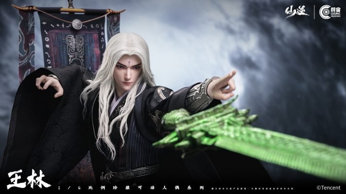 Cosmic Creations - Renegade Immortal Wang Lin Immortal Ascension Dual Edition CC9129 & CC9129DX (Lisensed) 1/6 Action Figure-Statue Master