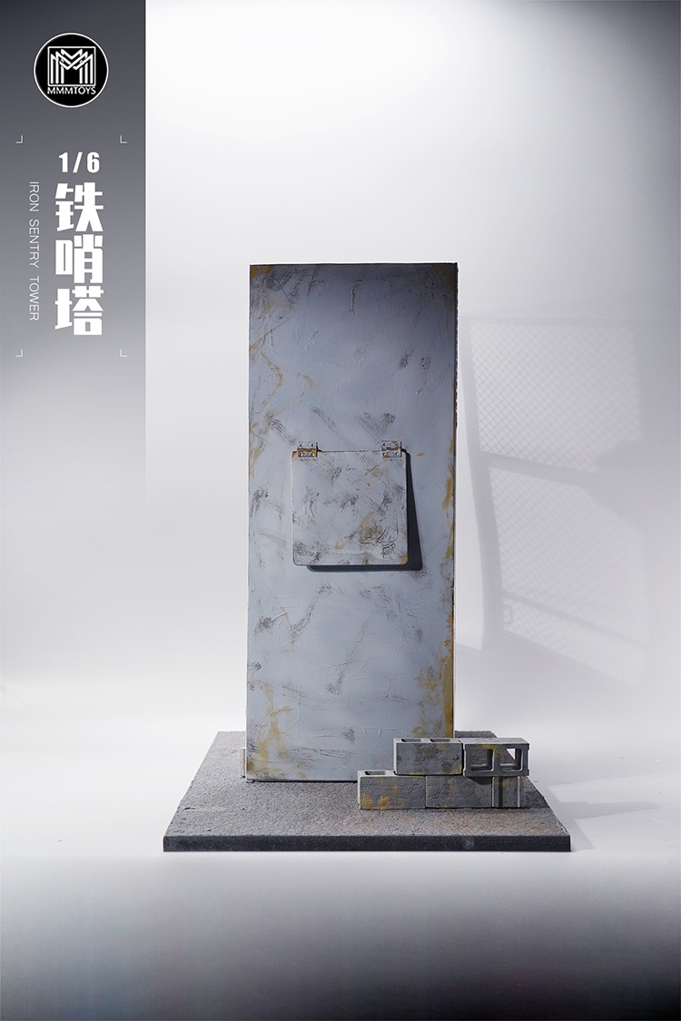 MMMTOYS 1/6 Iron Watchtower M2207A & M2207B & M2208