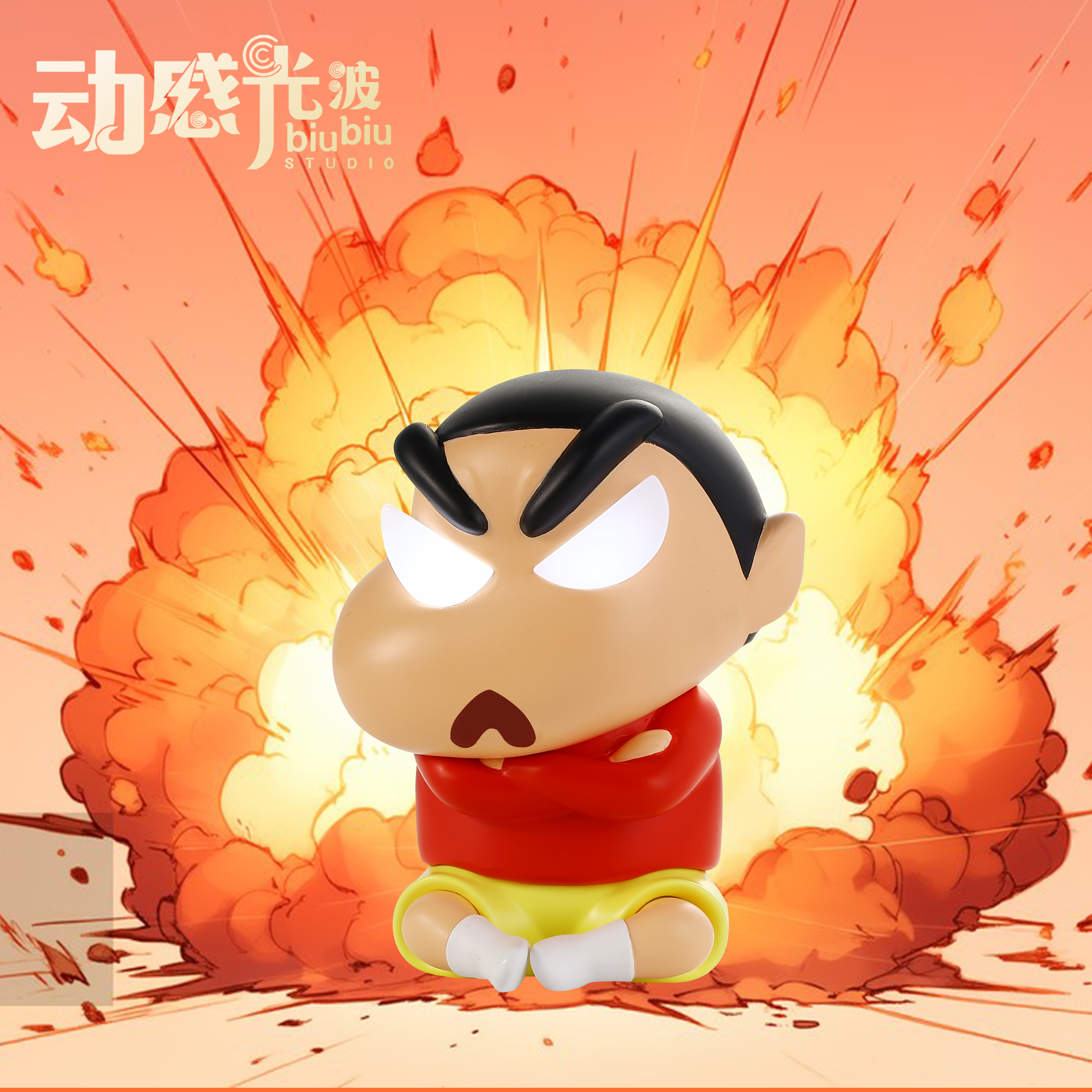Biubiu Studio - Crayon Shin-chan Shinnosuke Rage Statue(GK)