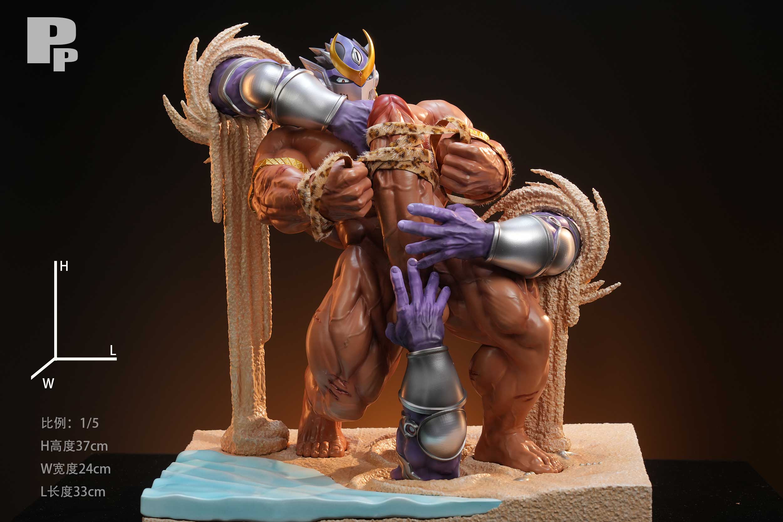 PP Studio - Other series - Shiva 1/5 Statue(GK)