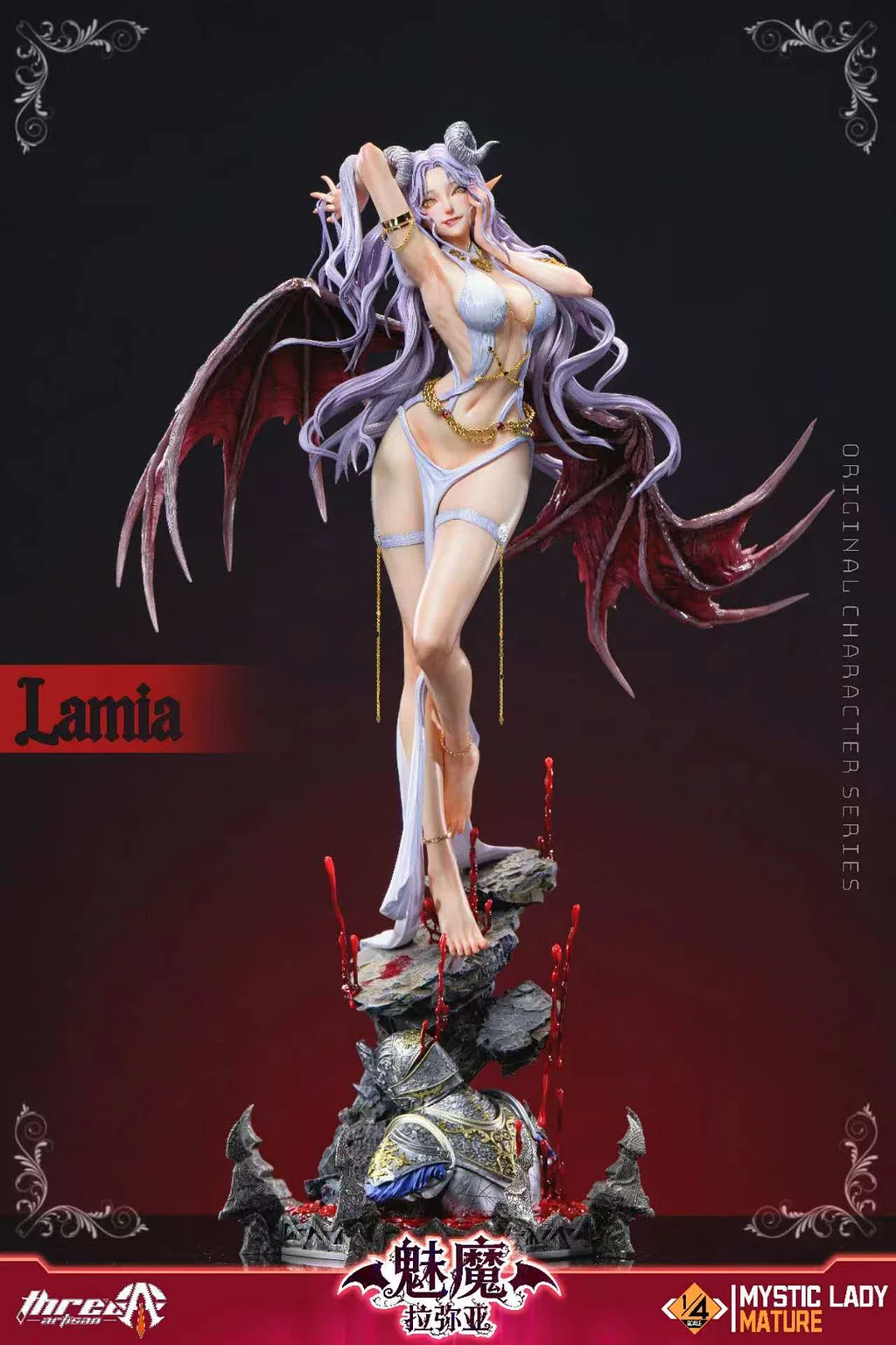 Three Artisan Studio- MYSTIC LADY MATURE Series No. 2 - Succubus Lamia Statue