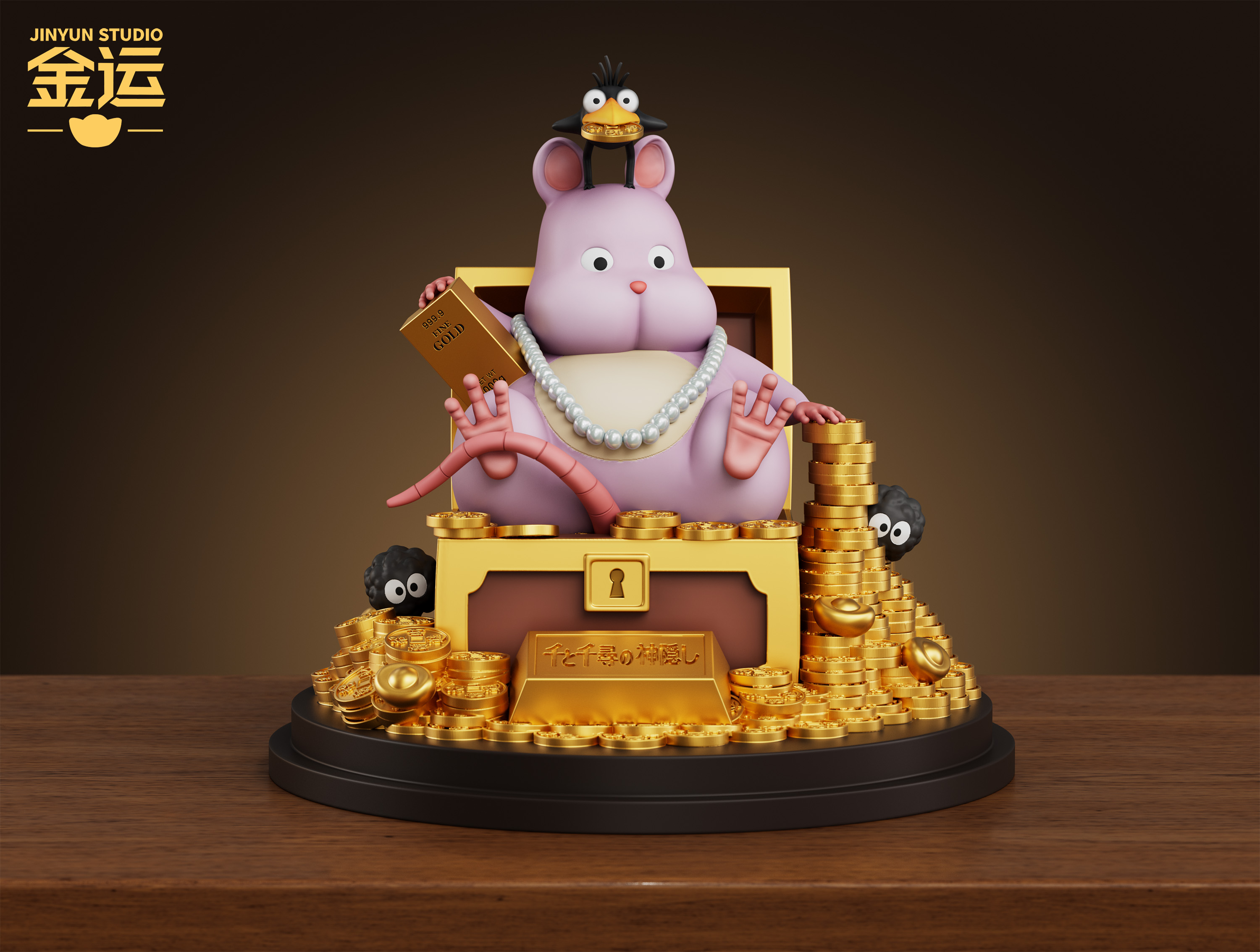 Jin Yun Studio Boh the Rich Spirited Away