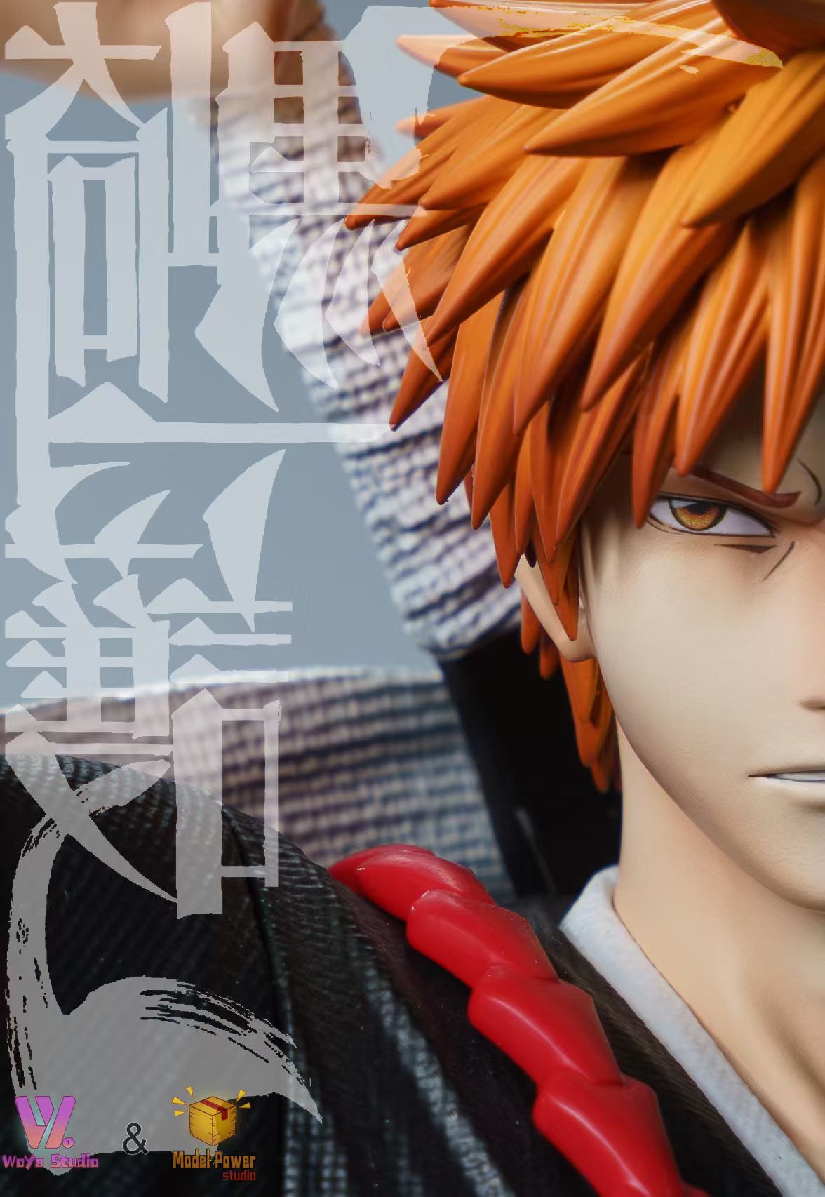 WoYo Studio X Model Power Studio  Ichigo x Hollow Ichigo Bleach