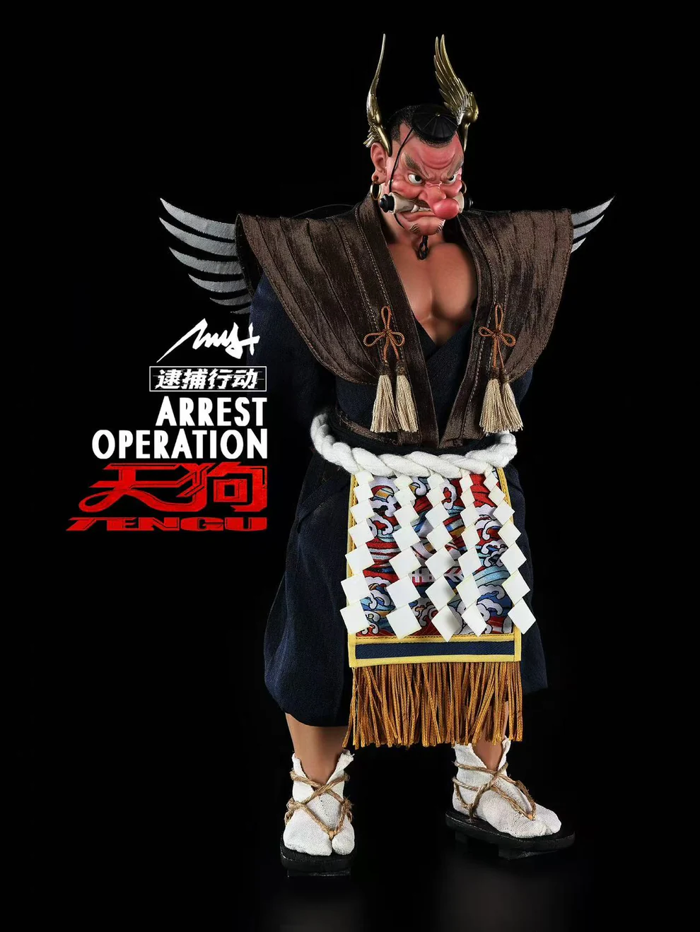 HEYHEY STUDIO -  Arrest Operation Series 3 Tengu Statue 