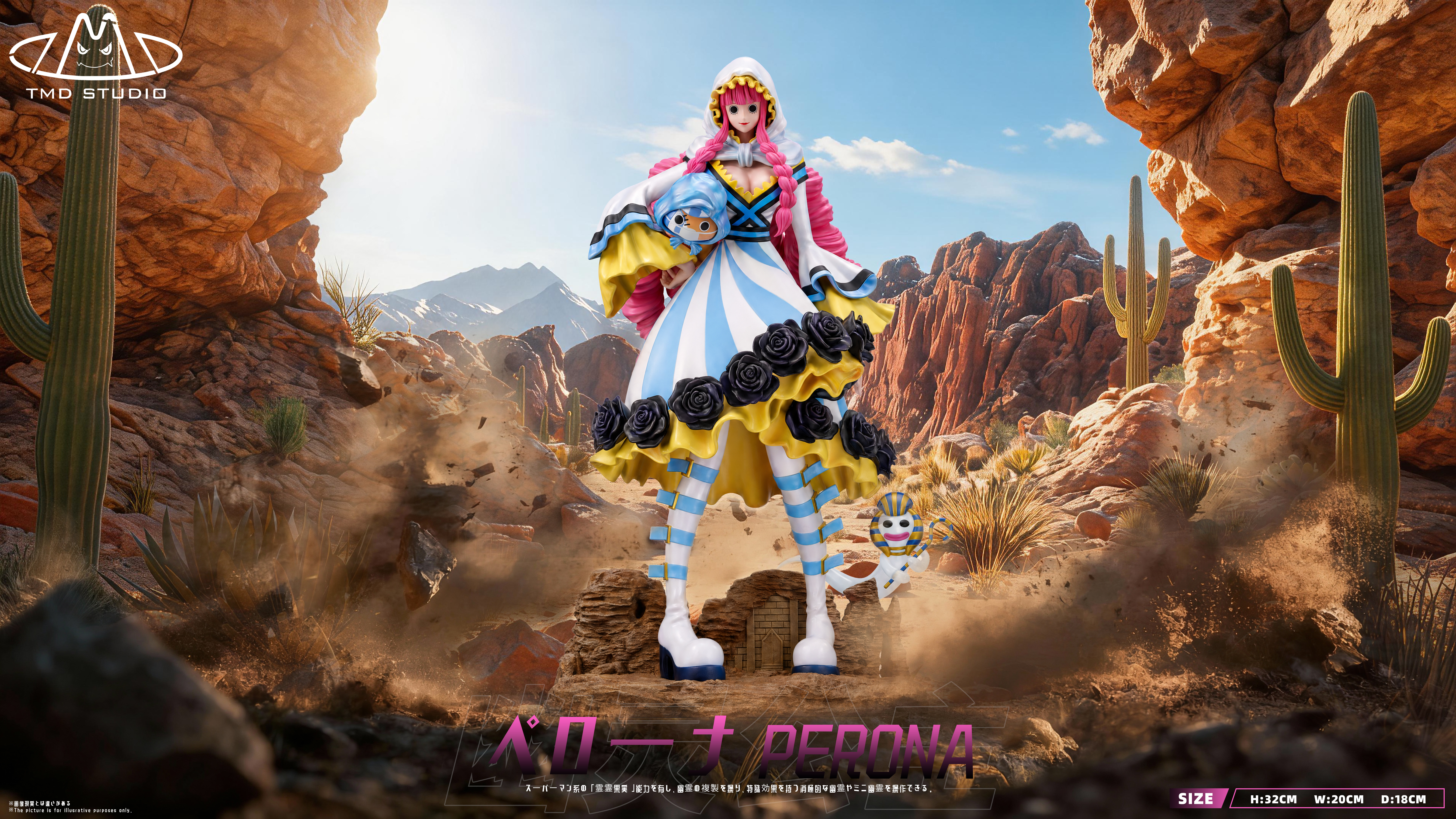 Toy's My Dream Studio Perona Desert Princess One Piece