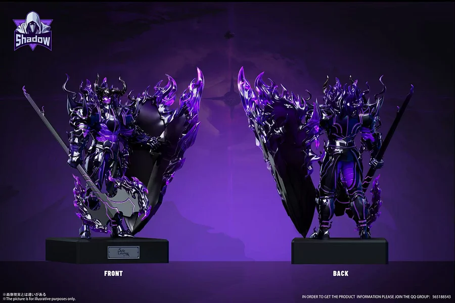 Shadow Studio - Kim Chul Statue 