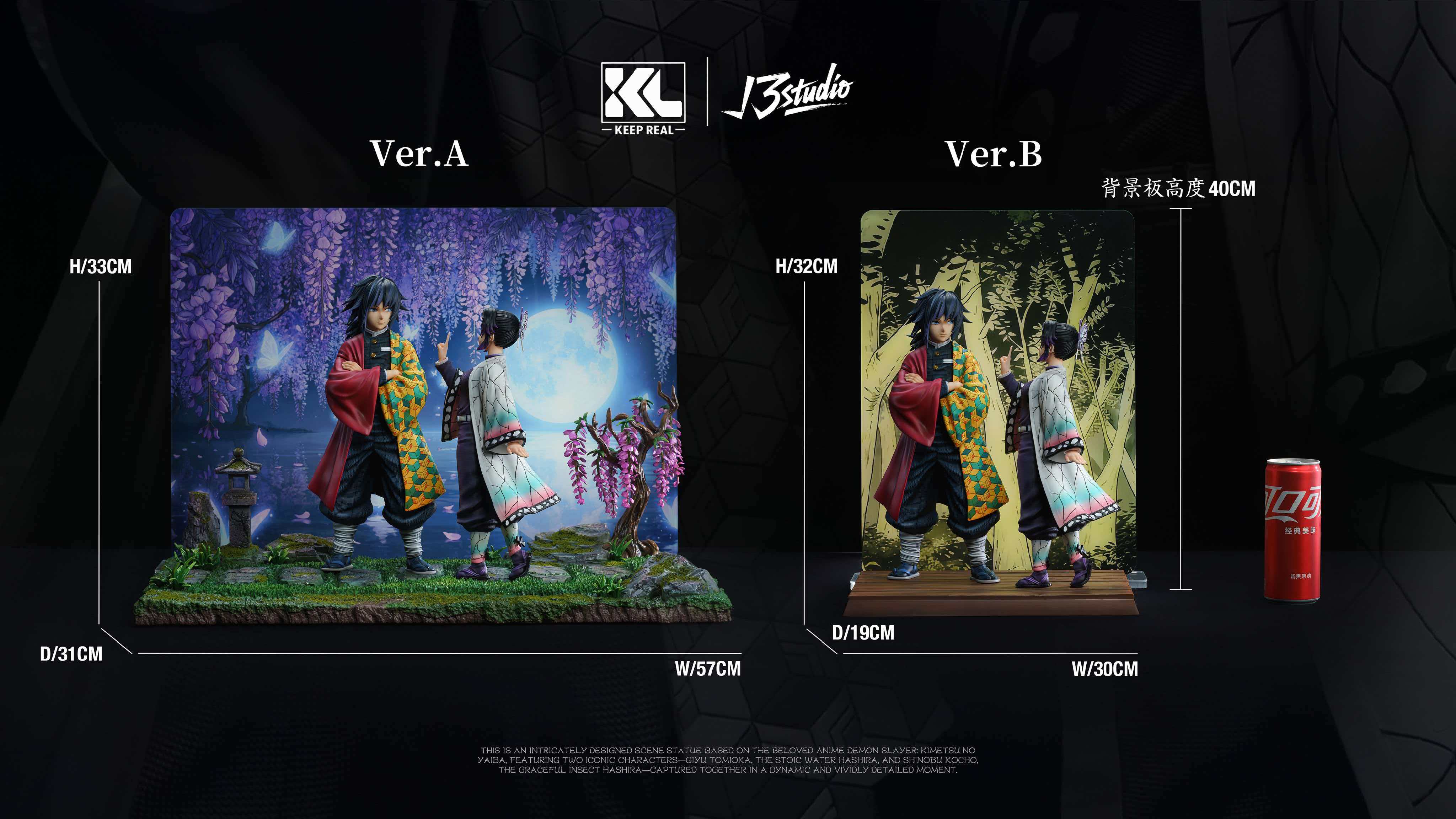 KL Studio X √3 Studio Giyu Tomioka X Shinobu Kocho Demon Slayer