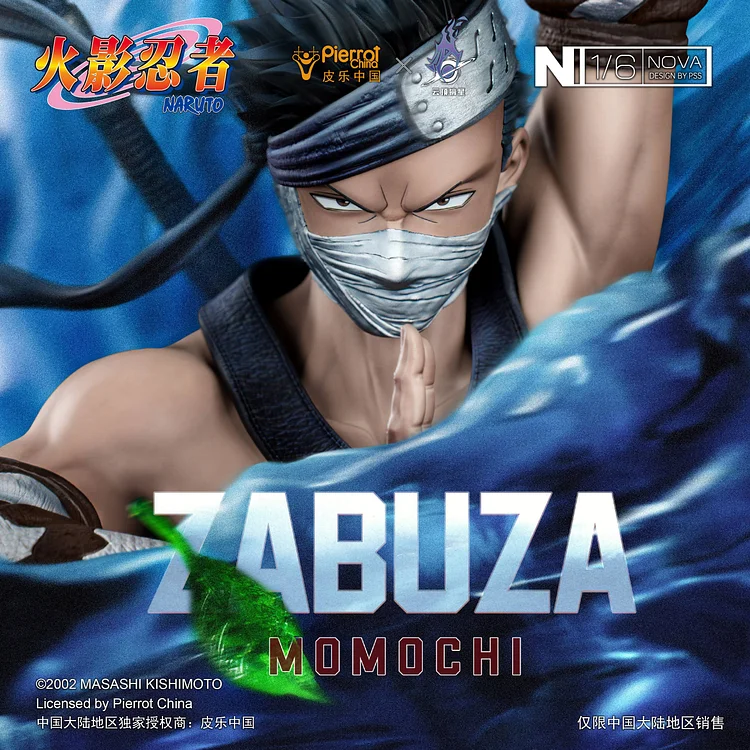 Pickstar Studio - Naruto Zabuza 1/6 Statue (Licensed) (GK)
