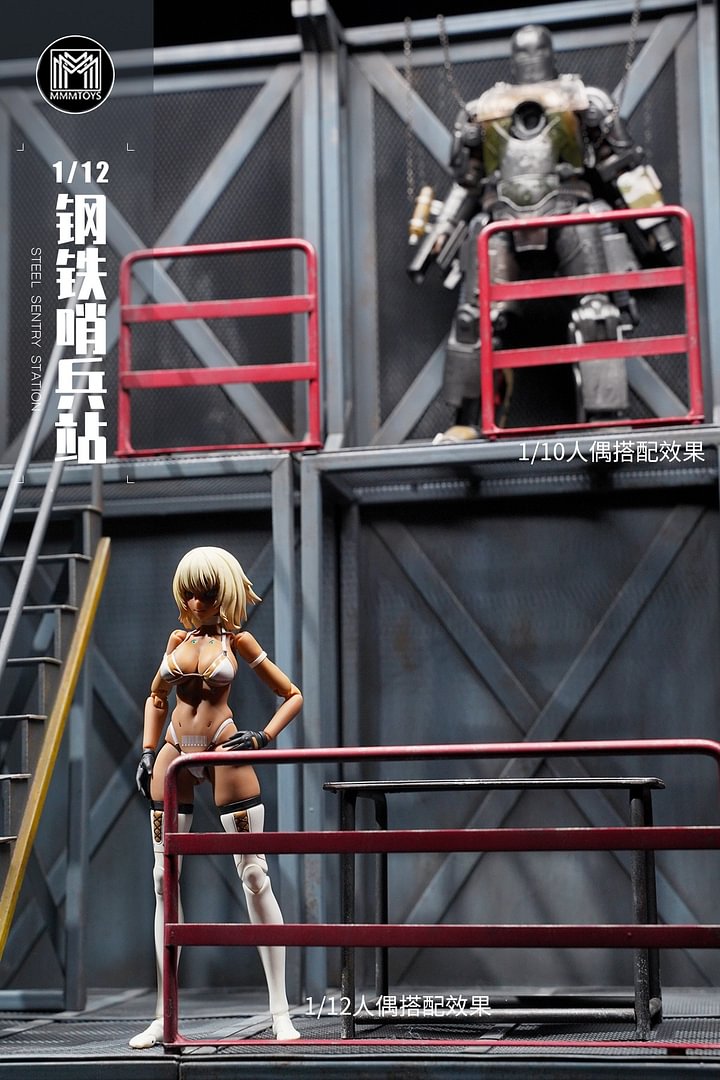 In stock MMMToys 1/12 Steel Sentinel Station simulation scene model shooting prop can be matched with figures -Statue Master