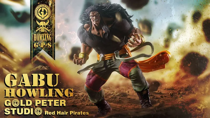 GOLD PETER STUDIO - 1/8 Scale Gabu Howling Statue