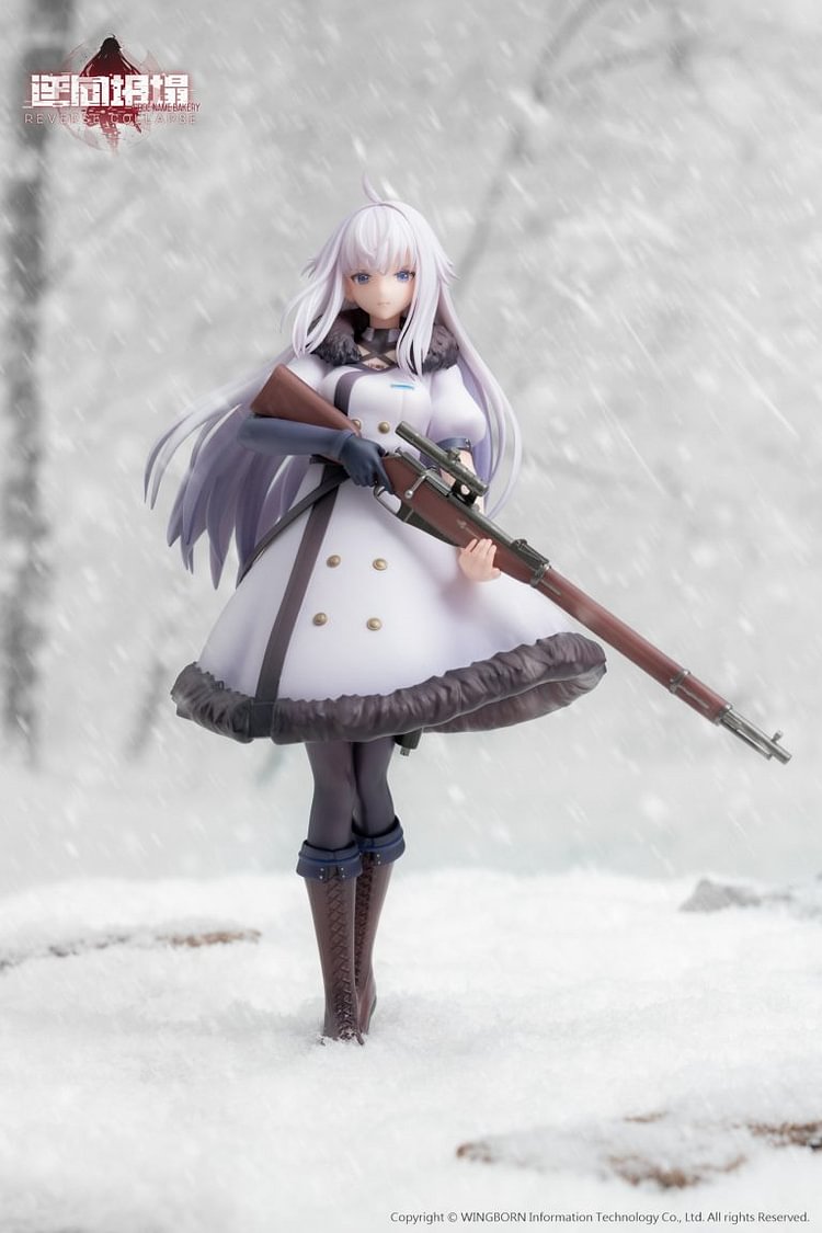 Reverse Collapse: Code Name Bakery Jefuty (Licensed) 1/8 Statue(GK)