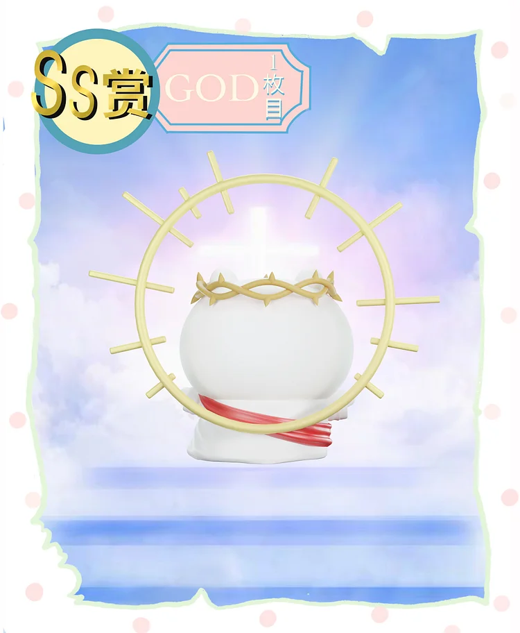 Chao She Studio - Chiikawa jesus Statue(GK)