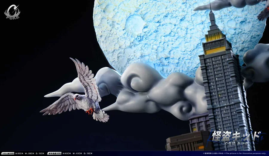 Poke Studio - Kid the Phantom Thief with LED 1/6 Statue 