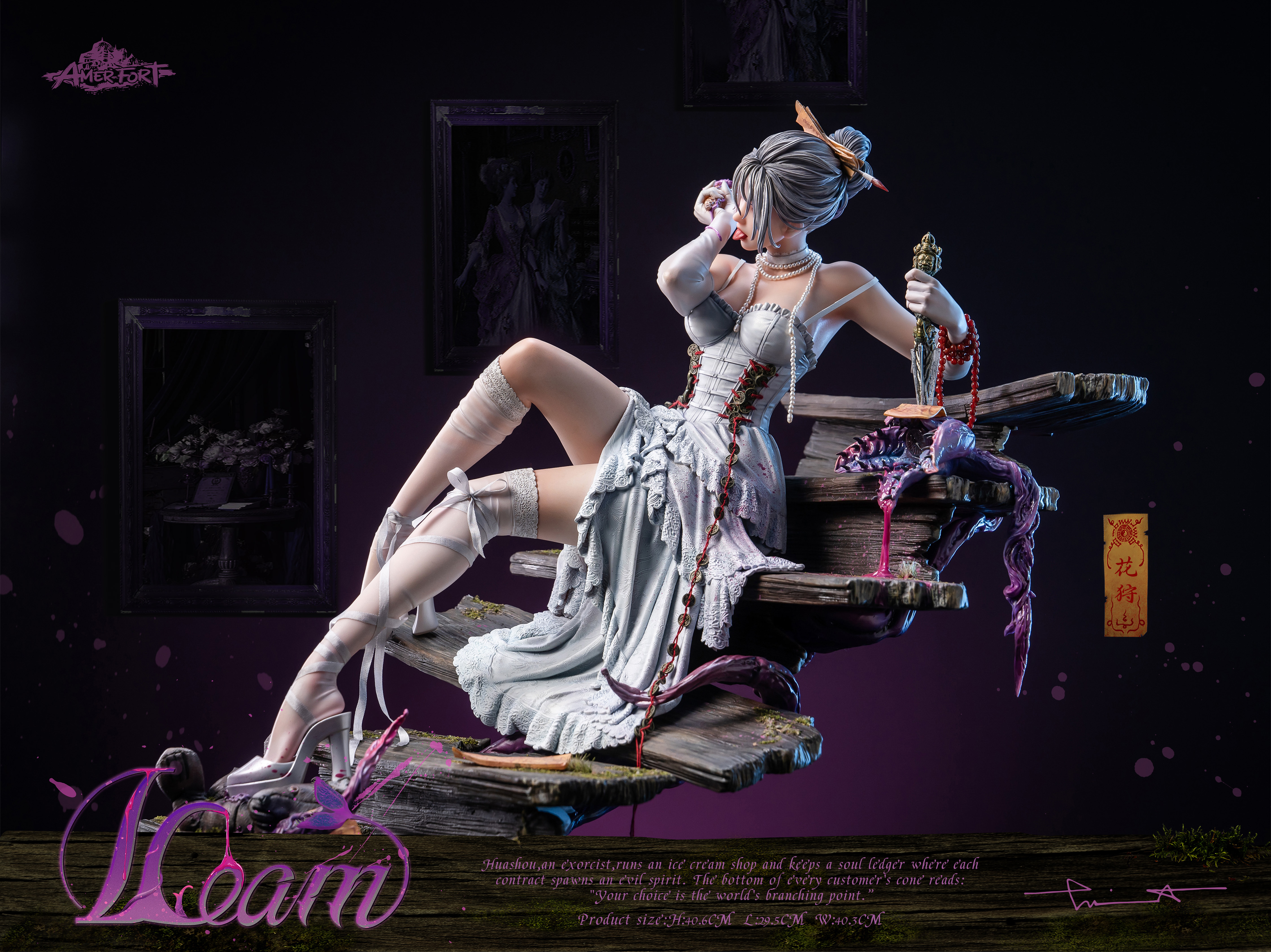 PiJi Studio & AmerFort×LouLL_Aroll -  HuaShou AFYC-HS13 1/4 Statue(GK)