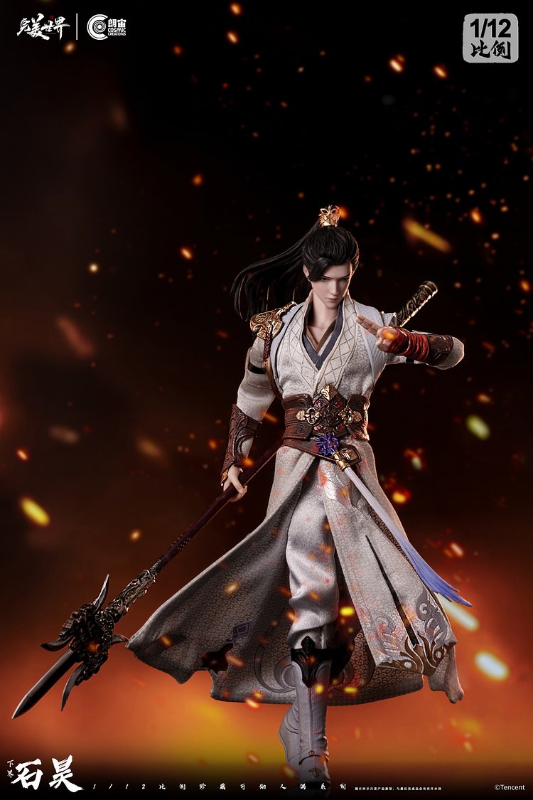 Cosmic Creations - Perfect World 1/12 Perfect World XiaJie ShiHao (Licensed) Satue(GK)