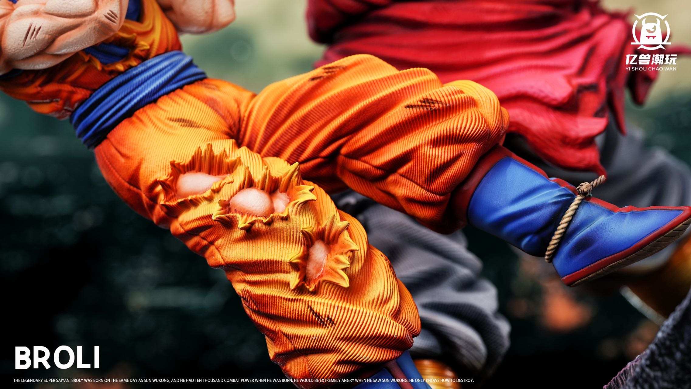 YISHOU Studio - Dragon Ball Broly VS Goku & Vegeta Statue(GK)