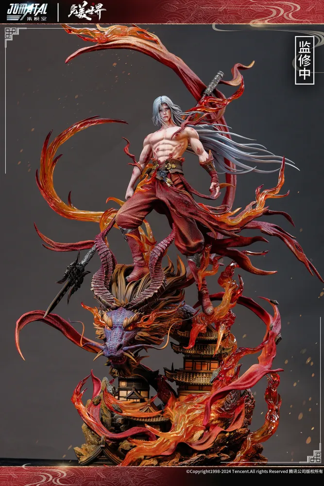 Jomatal Studio 1/6 Perfect World Shi Hao Statue (Licensed)