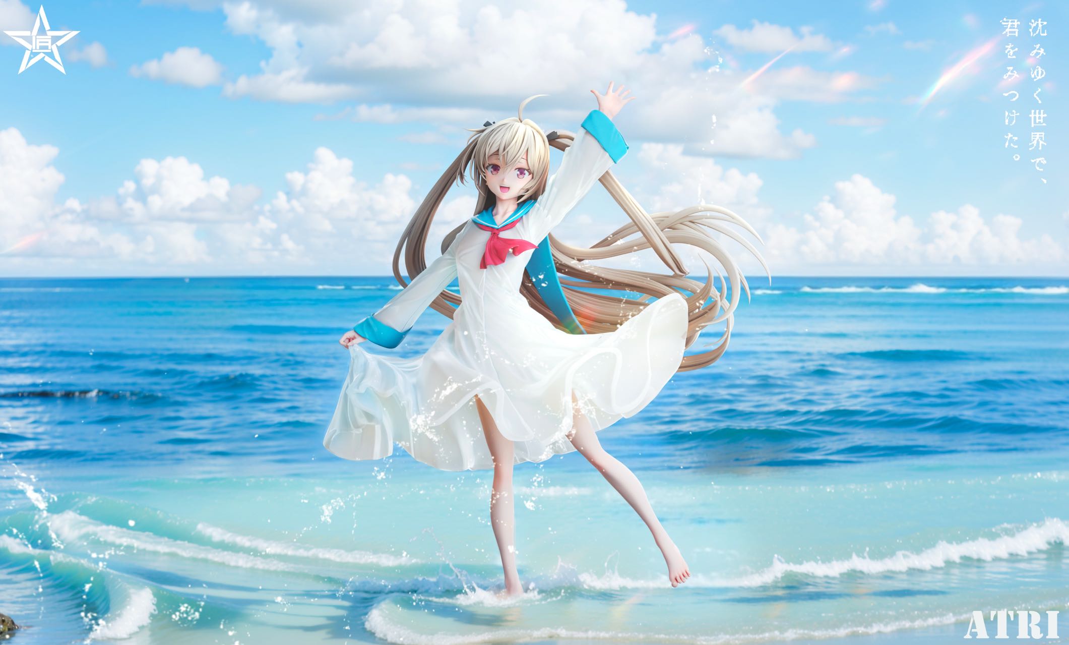 Craftsman Studio - My Dear Moments - 1/6 Scale ATRI Statue(GK)