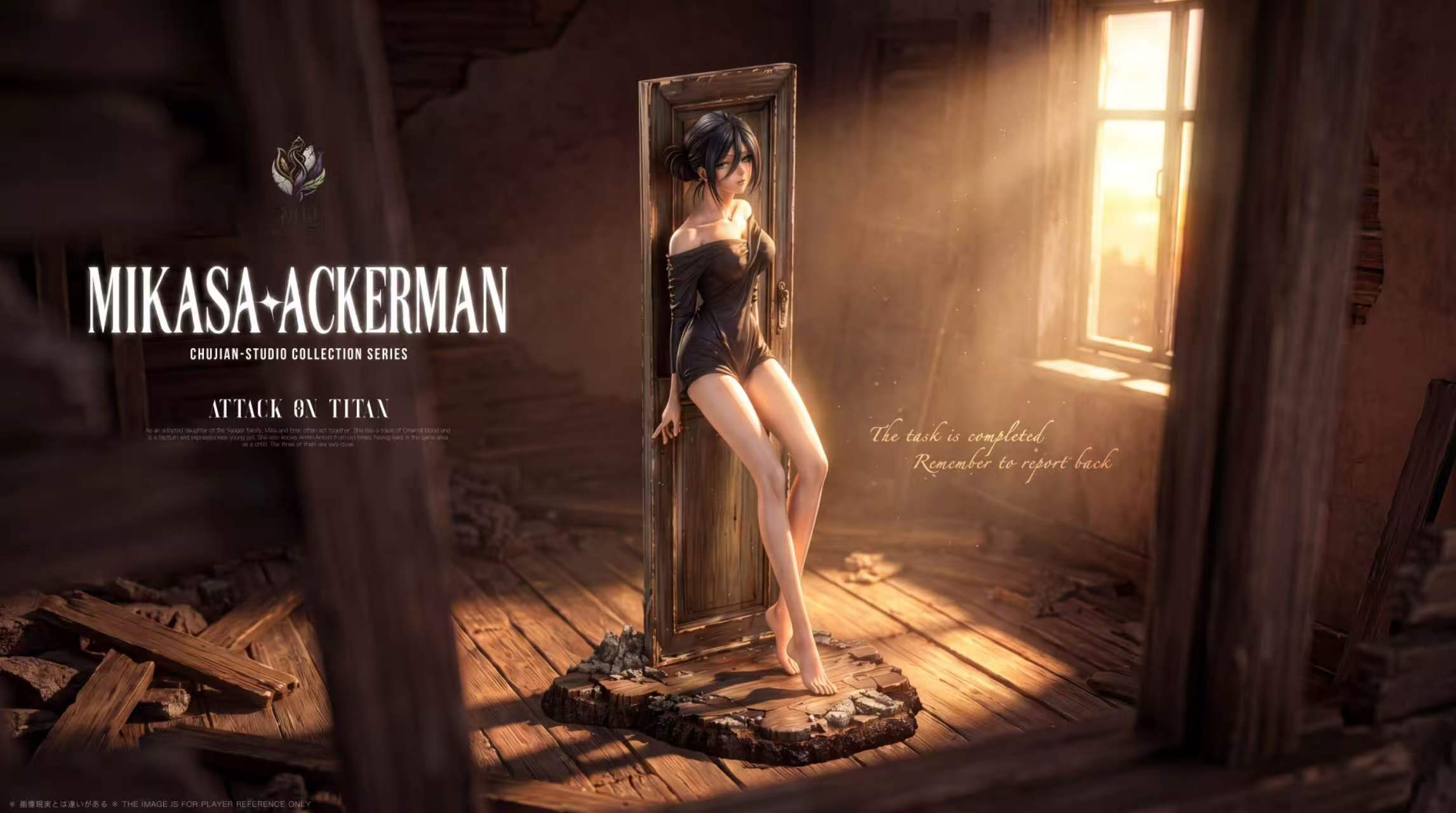 CHUJIAN Studio Mikasa Ackerman Attack On Titan