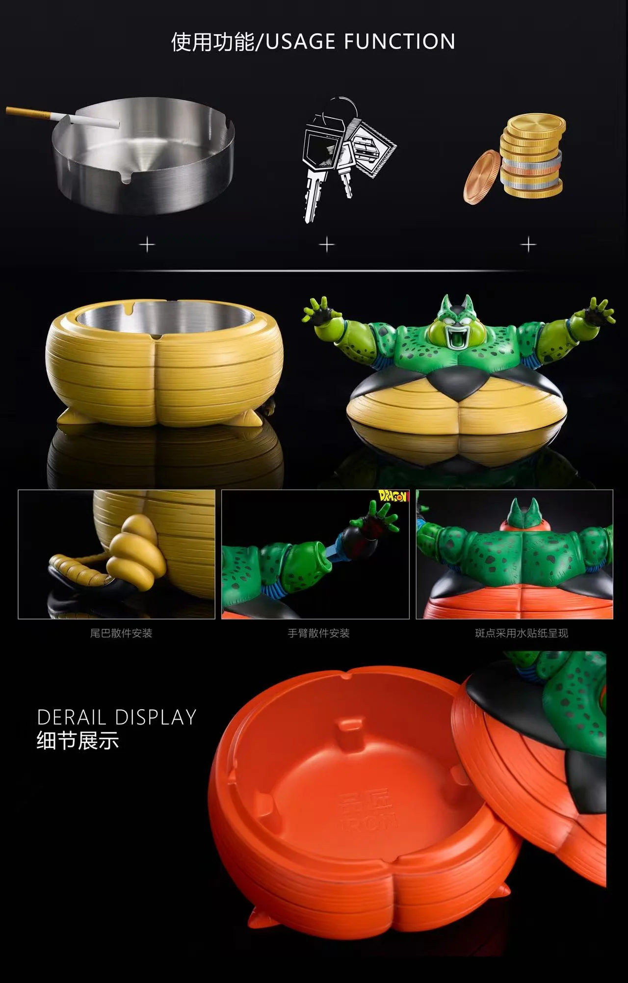 IRON Studio - Dragon Ball: Perfect Cell - Self-Destruction Sequence Multi-Pose Figure Statue