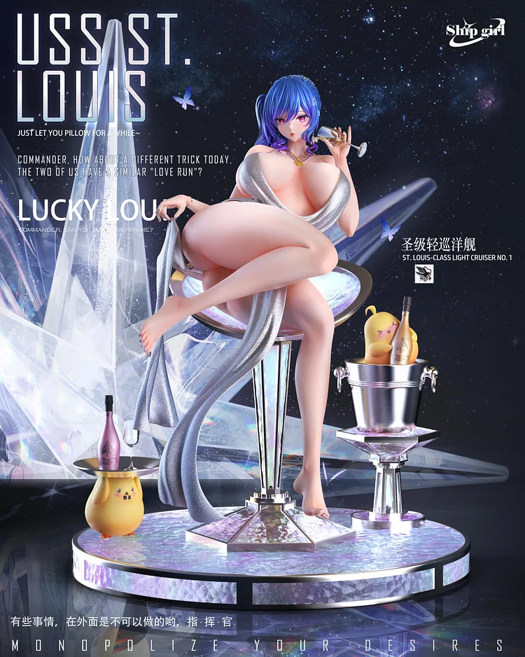 Ship Girl Studio - Azur Lane #6 USS St. Louis 1/6 Statue(GK)