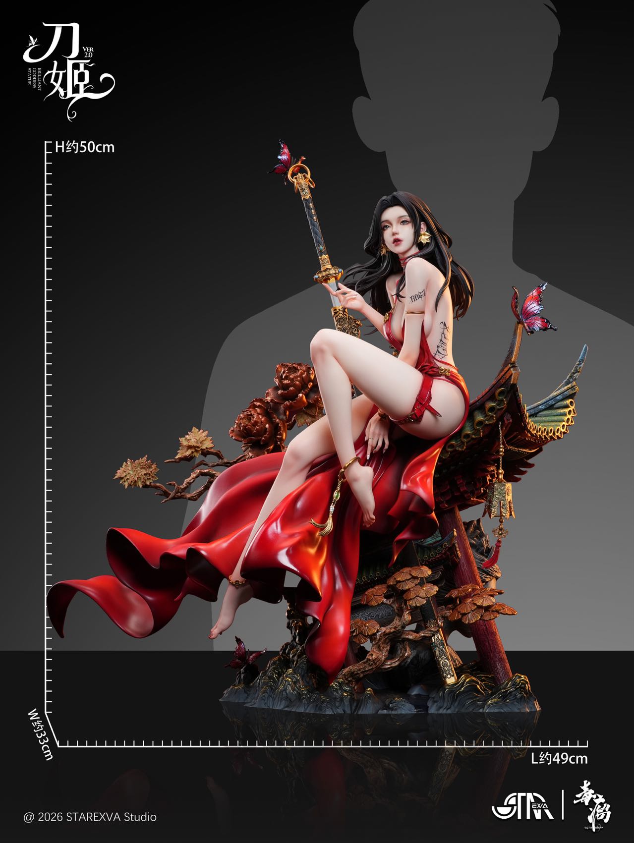 STAREXVA Studio BGS 1/4 Scale Statue Series: Sword Princess 2 (Licensed)