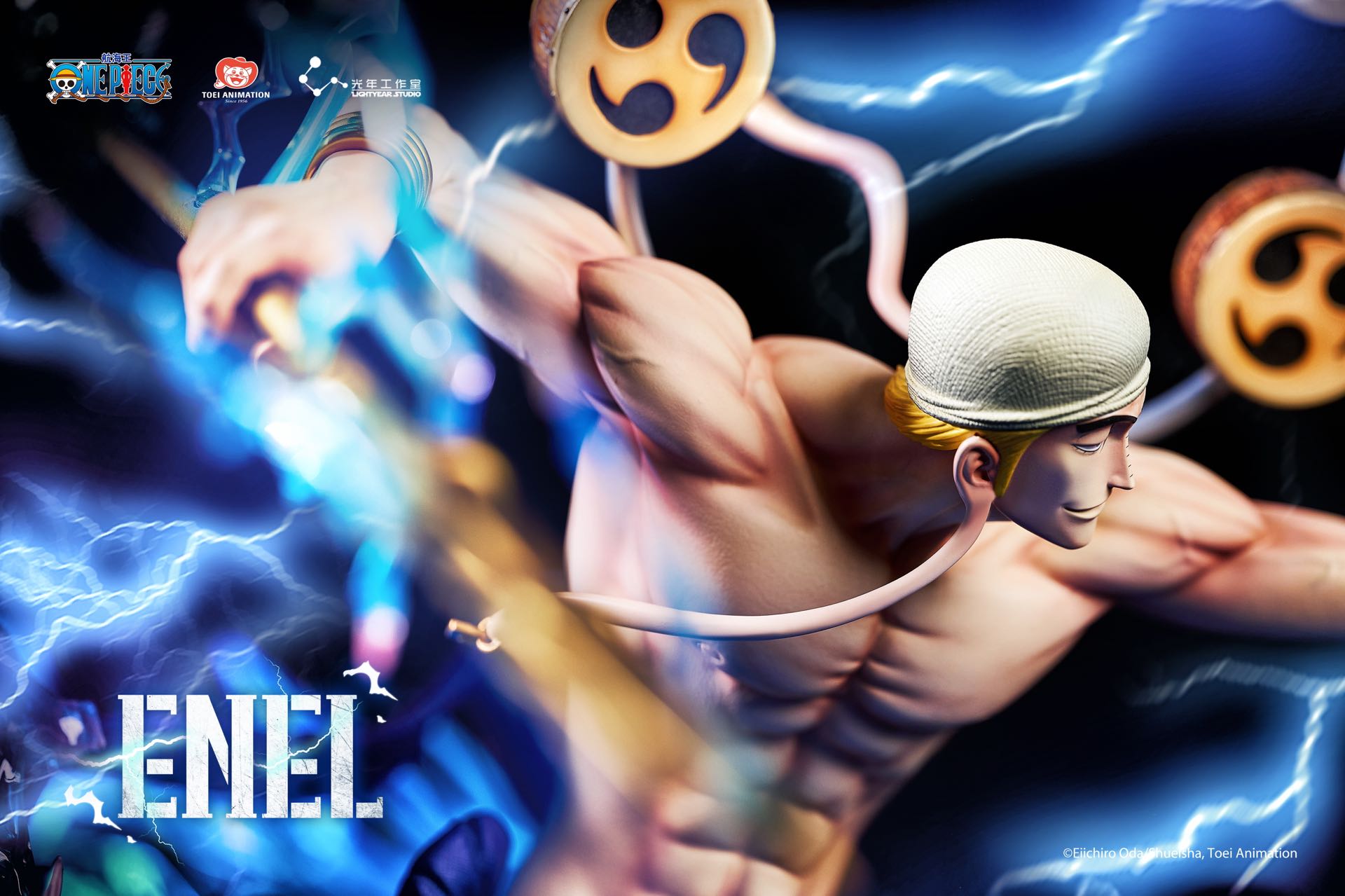 Light Year Studio One Piece Enel Statue (Licensed)