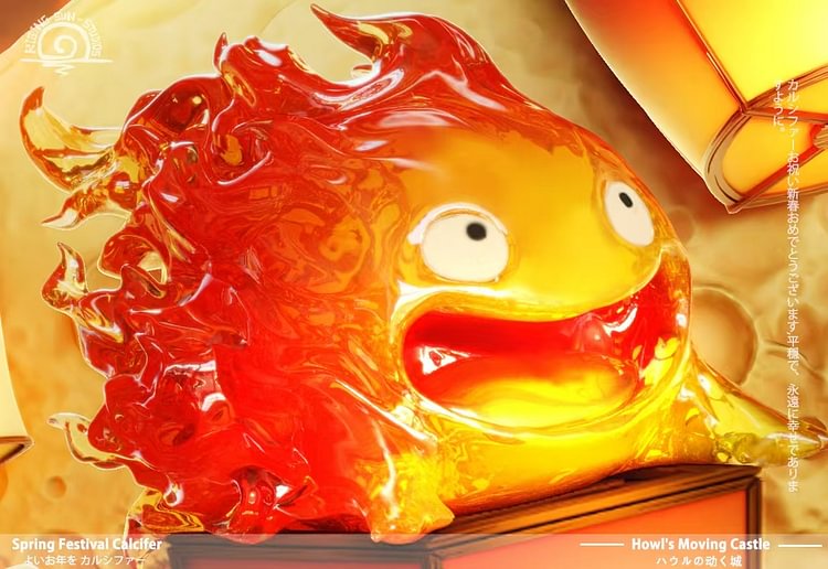 Rising Sun Studio - Howl's Moving Castle Hayao Miyazaki New Year Calcifer Statue(GK)