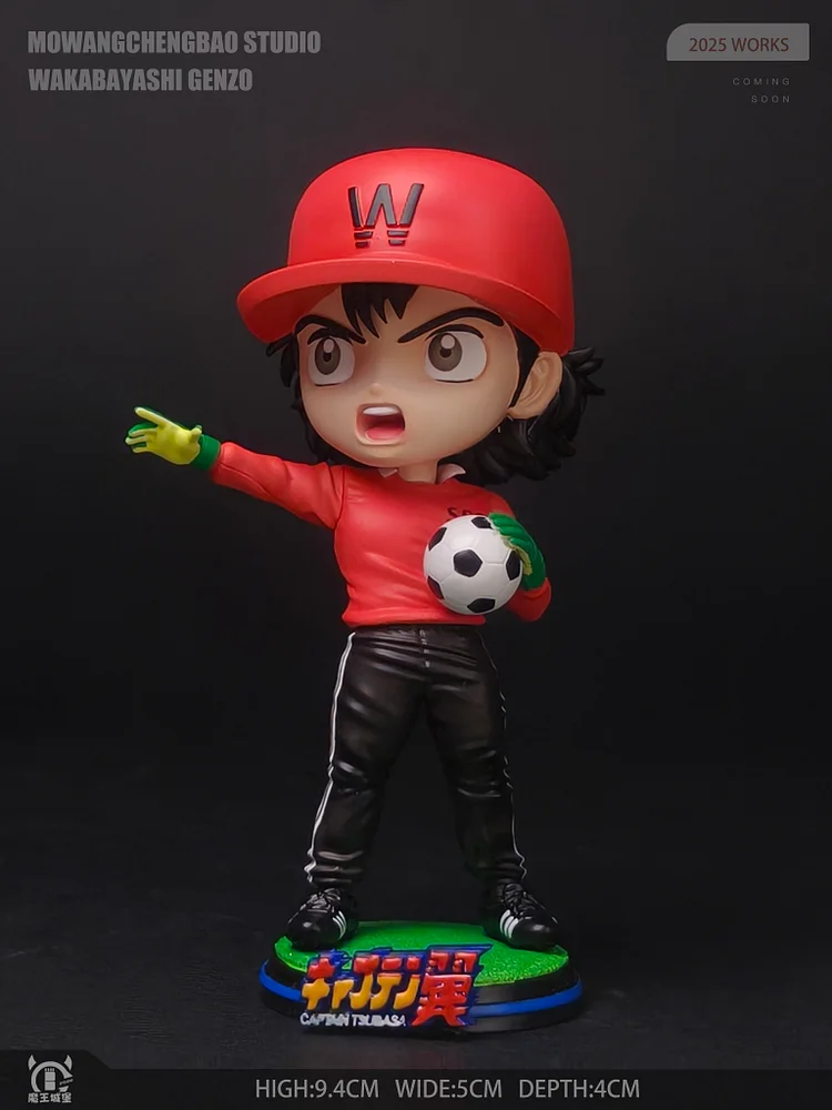 MoWangChengBao Studio -  Captain Tsubasa  - Protagonist  WCF Scale Statue（GK）