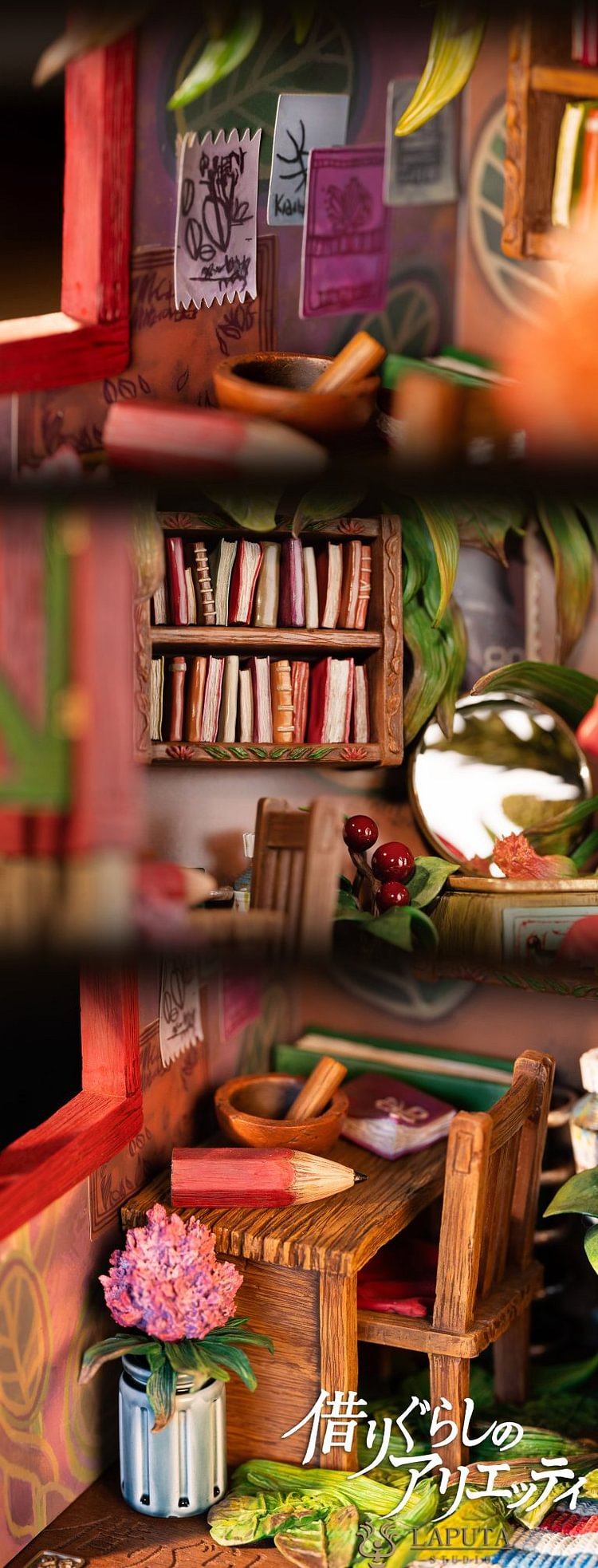 LAPUTA Studio - The Secret World of Arrietty Statue(GK)