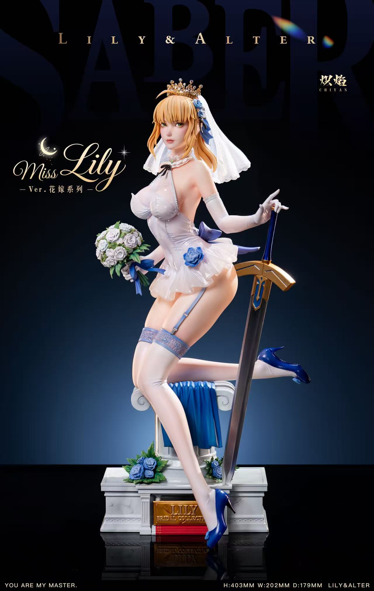 ChiYan Studio Bride Series Lily Alter Fate