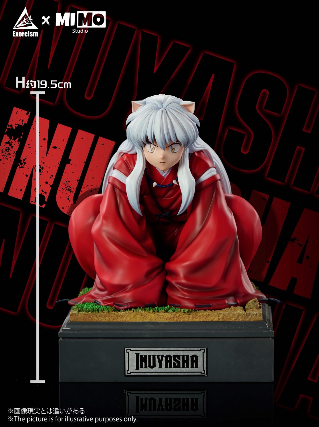 Exorcism Studio & MIMO Studio - Inuyasha - InuYasha 1/6 Statue(GK)