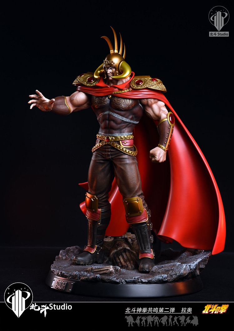 Hokuto Studio - Fist of the North Star Series #2 Raoh 1/6 Statue(GK)