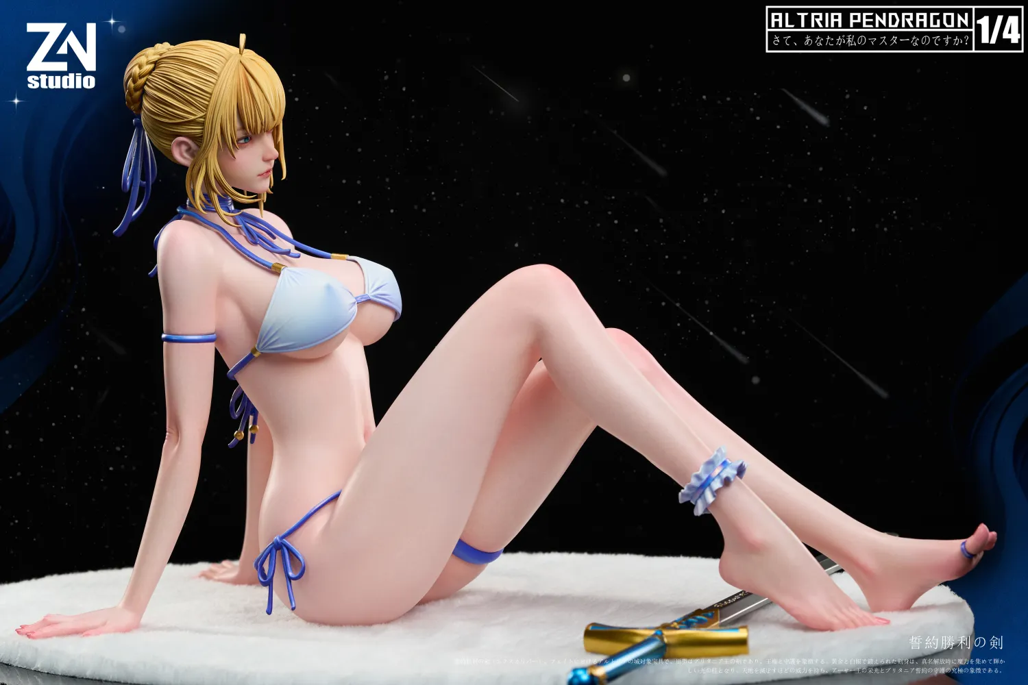 ZN Studio - Artoria Pendragon Fate Statue 