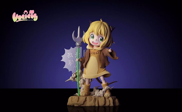 Variety Studio - SPY X FAMILY - Anya COS Yellow Wind Sage Statue(GK)
