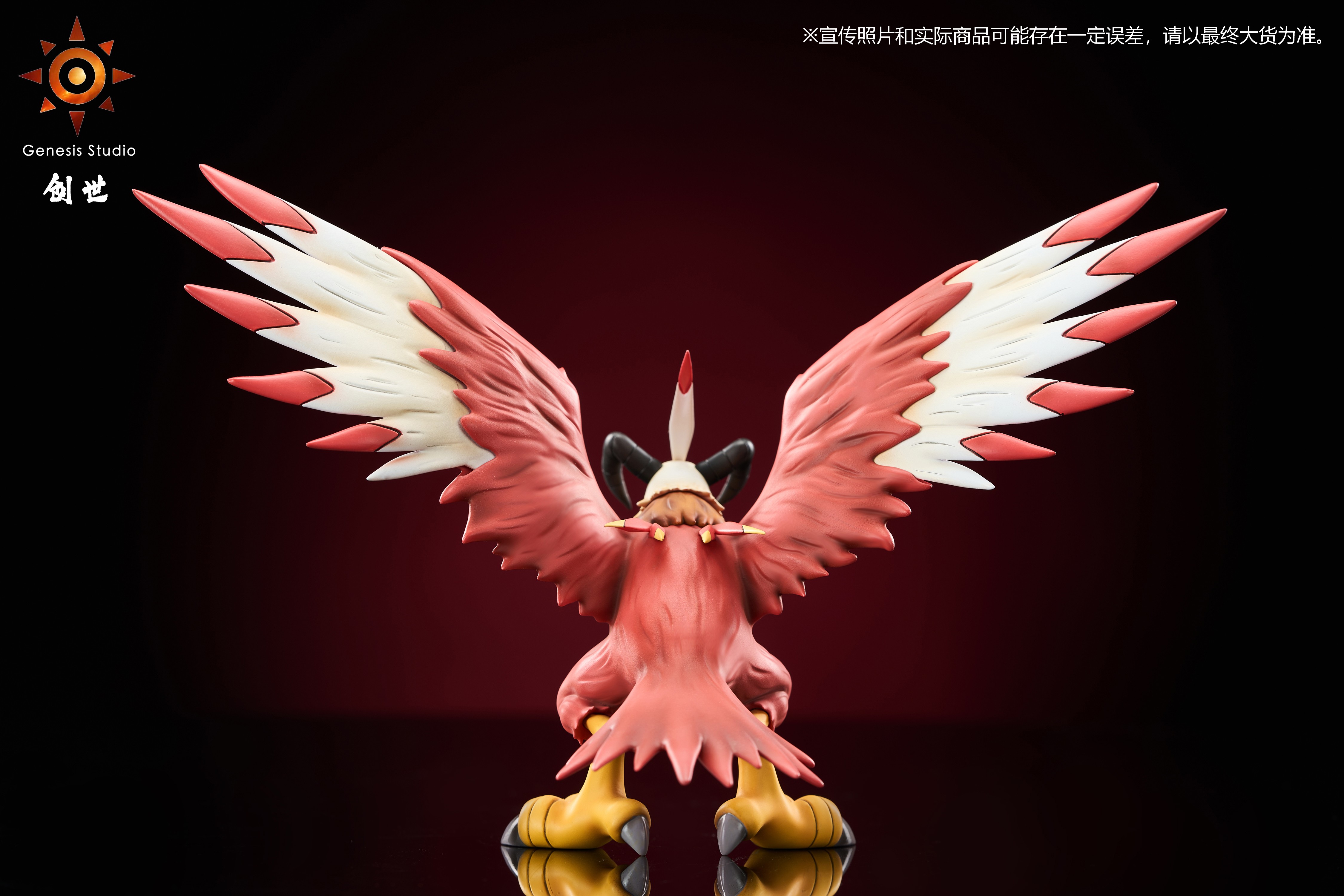 Genesis Studio - Digimon Hawkmon & Aquilamon Statue(GK)